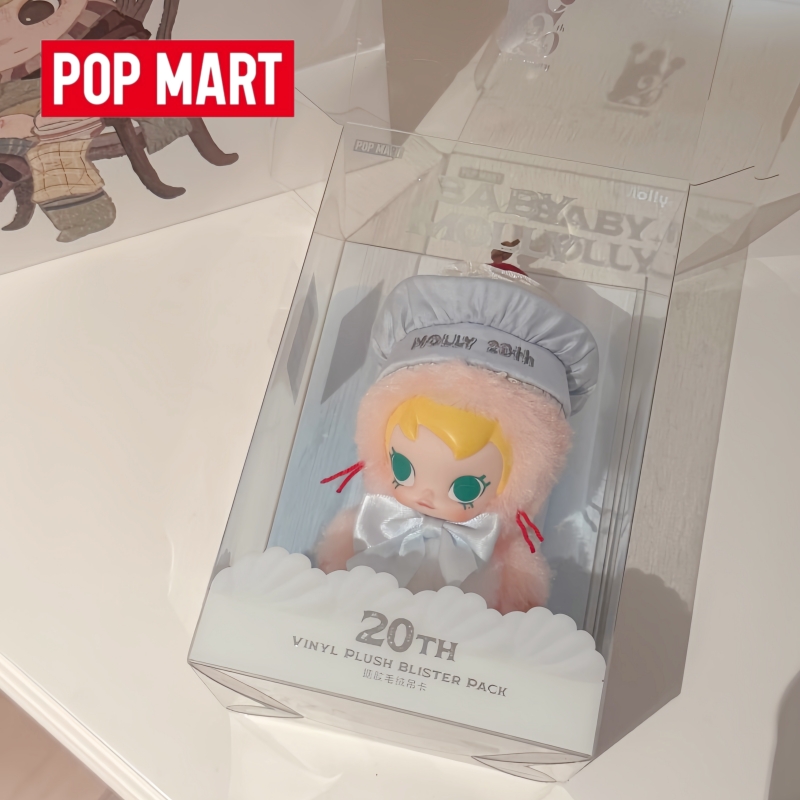 Baby Products To Sell - Hot Selling Genuine Stock Popmart Baby