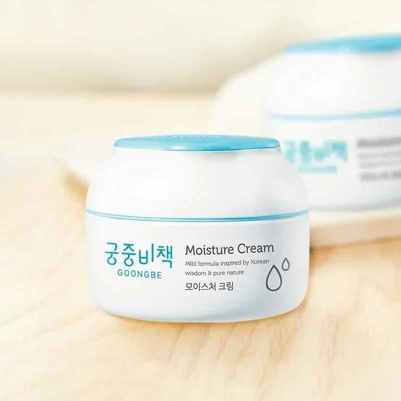 Baby Products Korea - Genuine Original Goongbe Korean Skin Care