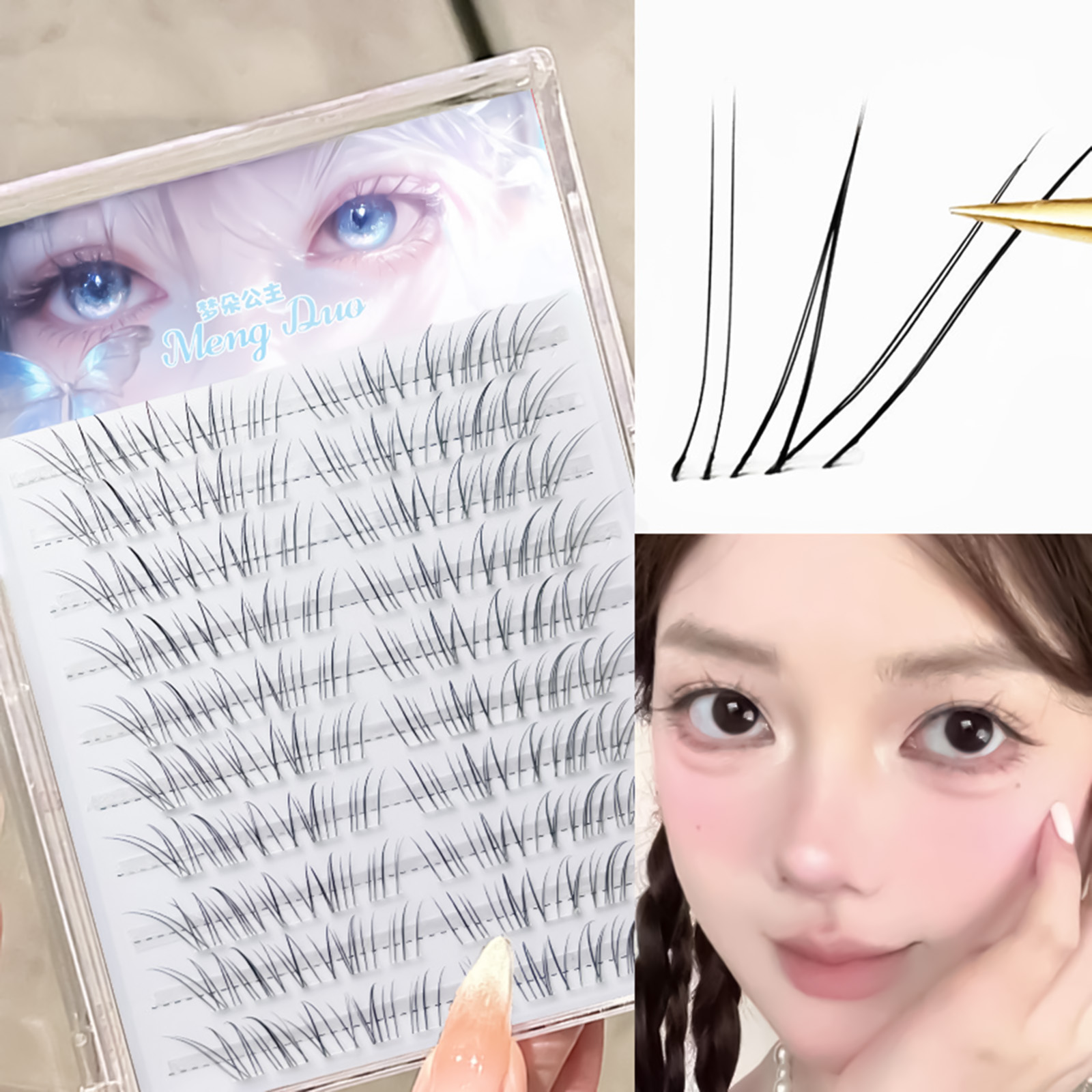 Baby Products Combo - Korean Style False Eyelashes Baby Style