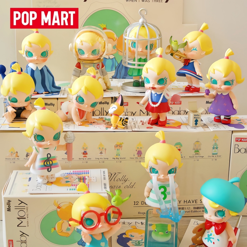Baby Products To Sell - Hot Selling Genuine In Stock Popmart
