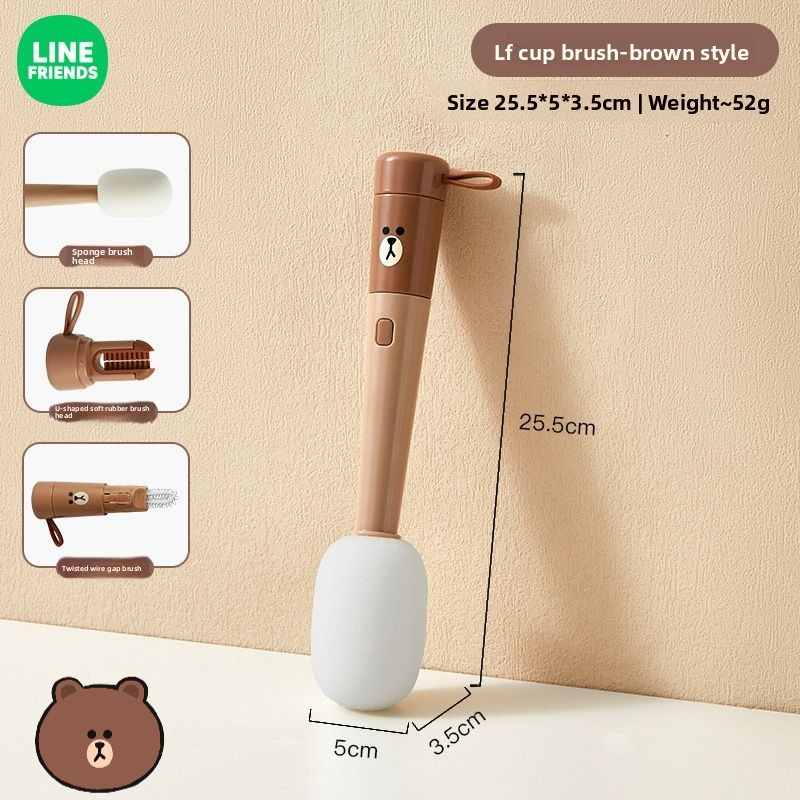 Baby Products Korea - LINE FRIENDS Brown Cony anime cartoon