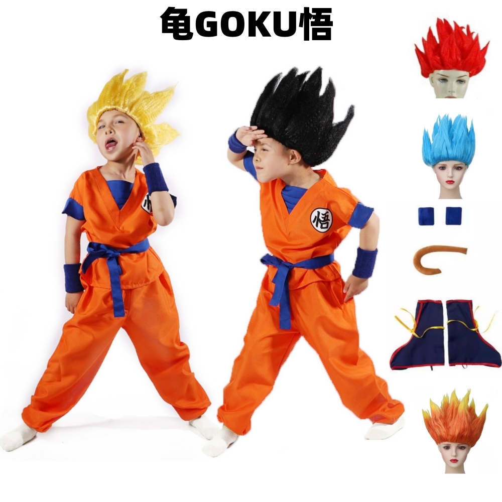 Baby Products Korea - Boys Girls Halloween Son Goku Cosplay