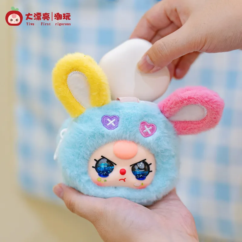 Baby Products Combo - Baby Three Storage Pouches Vinyl Plush