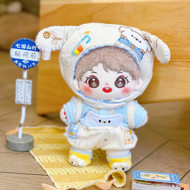 20cm Baby Doll Plush Doll's To - Baby Products Korea review and price