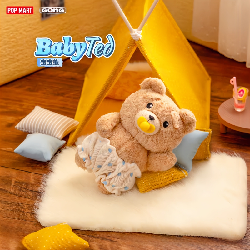 Hot Selling Genuine Stock Popm - Baby Products To Sell review and price