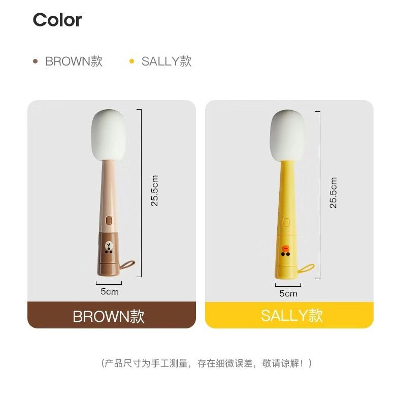 LINE FRIENDS Brown Cony  anime - Baby Products Korea review and price