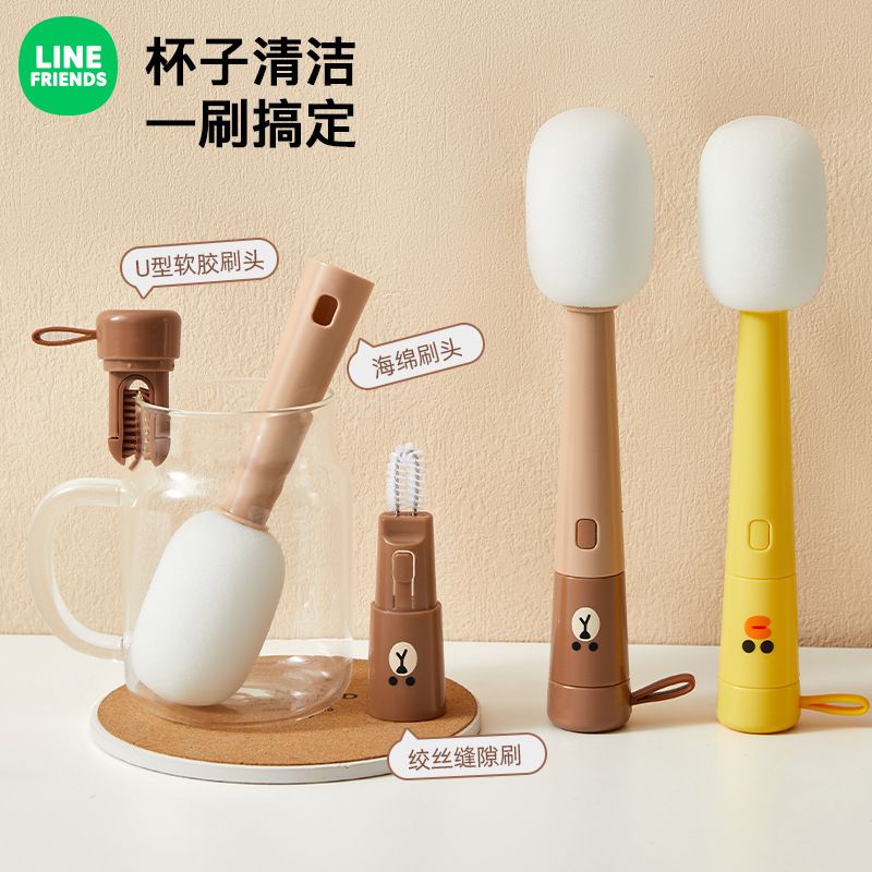 LINE FRIENDS Brown Cony  anime - Baby Products Korea review and price