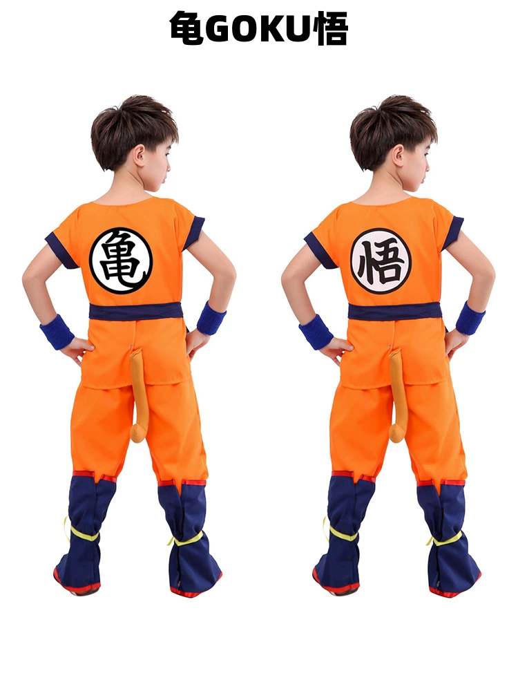 Boys Girls Halloween Son Goku  - Baby Products Korea review and price