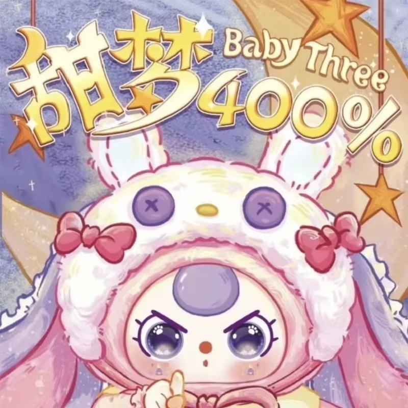Baby Three Sweet Dream Series  - Baby Products Combo review and price