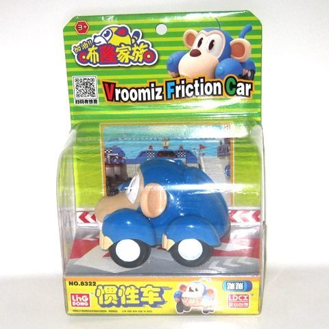 Big!!! Anime Vroomiz Classic K - Baby Products Korea review and price