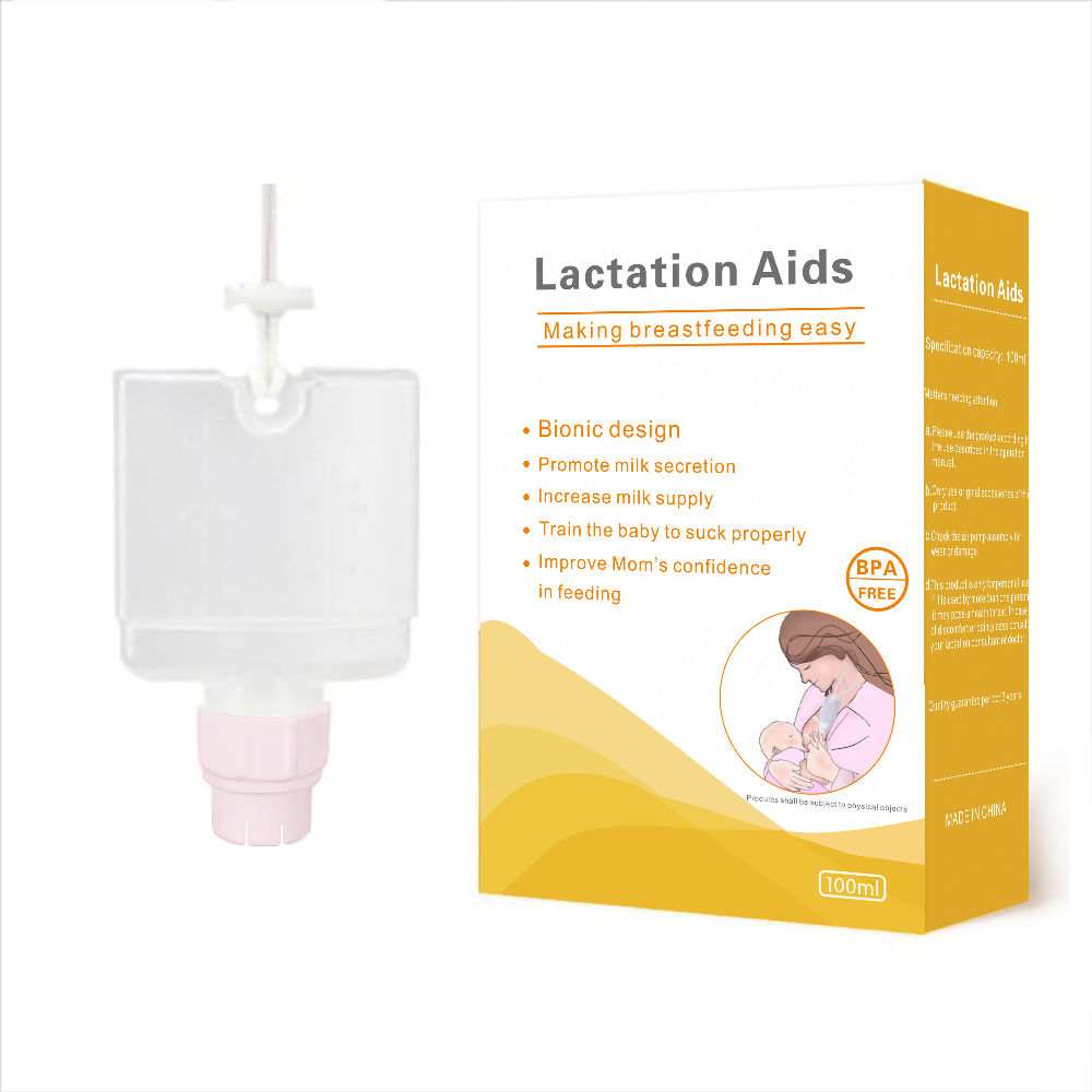 Essential Supplemental Nursing - Baby Products Combo review and price