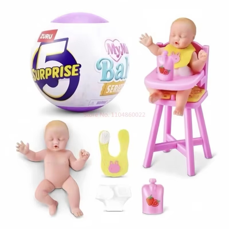 My Mini Baby Mysterious Box Ba - Baby Products Brands review and price